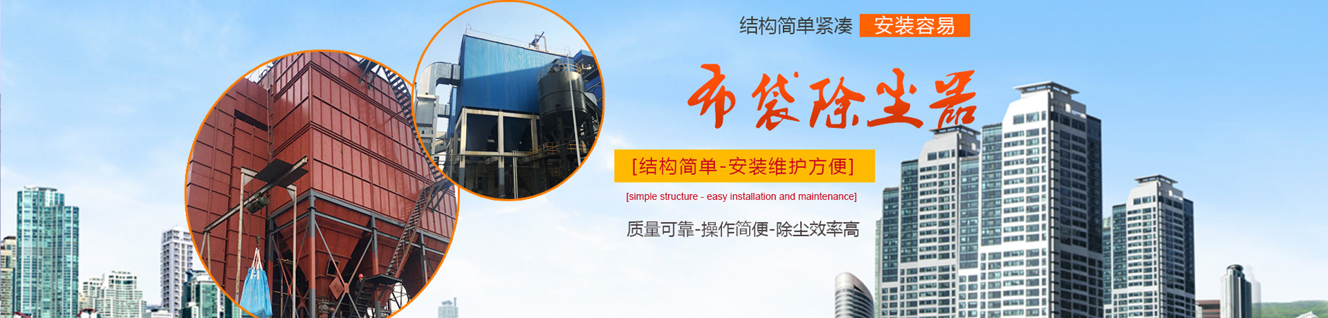 banner3的alt標(biāo)簽